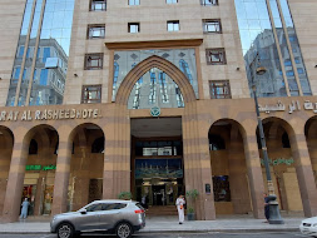 Jawharat Al Rasheed Hotel